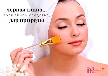 1 argilă neagră (argilă) Negru argilă 1