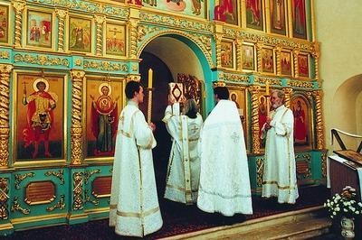 Ce este - Liturghia (direcția „Mielul“ a particulei) Ce este - Sf