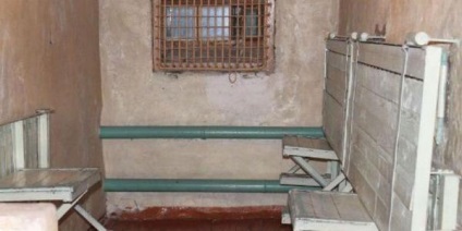 Ce este schizofrenic în închisoare (schizofrenic) Ce este schizofrenic în închisoare