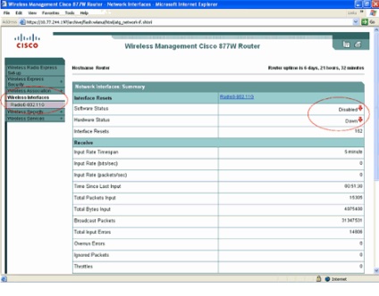 Cisco router WiFi 871, un ghid pas cu pas pentru manechine (cisco) Cisco router WiFi 871, un ghid pas cu pas pentru manechine