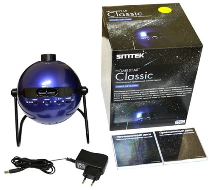 Acasă Planetarium (astfel) Acasă Planetarium
