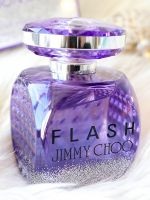 Parfum Christina Aguilera (Christina spirite de copac) Parfum Christina Aguilera