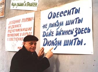 Istoria Denim (prioritate invenție blugi) poveste denim