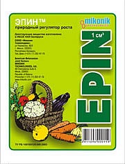 Descriere Appin (calitatea produselor agricole) descriere Appin