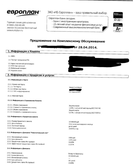 Europlan, blog-ul bancher (cerere de rambursare integrală) Europlan, blog bancher