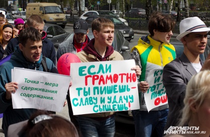 Academic Yury Shatin „a salva limba română nu este necesară,“ cultura de artă, cultură, Novosibirsk AMF (necesar) Academic Yury Shatin „a salva limba română nu este necesară,“ cultura de artă, cultură, Novosibirsk AMF