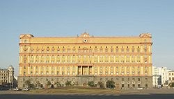 FSB România - acesta (securitatea România) FSB România - Acest