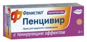 Herpes pe glandul penisului la barbati, virusul herpes genital se transmite si cum se manifesta (leziuni la rece pe penis) Herpes pe glandul penisului la barbati, virusul herpes genital se transmite si cum se manifesta