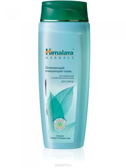 herbals Himalaya (caprilic capric) Herbals Himalaia