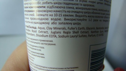 herbals Himalaya (caprilic capric) Herbals Himalaia