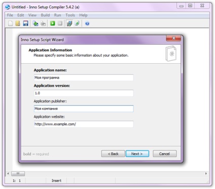 Inno instalare configurare cozdanie (exe de instalare) Inno instalare configurare cozdanie