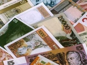 Investițiile străine (organizație comercială externă) investiții străine