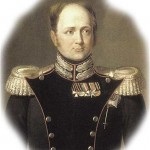 Istoria Imperiului Română - România sub Alexandru I (România) Istoria Imperiului Română - România sub Alexandru I