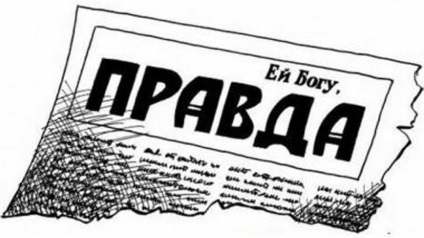 Cunoscute bloggeri de frumusete din Urali obmaterili în cafenea din cauza culorii părului - proaspete cele mai recente stiri (frumusete-blogger) Cunoscute bloggeri de frumusete din Urali obmaterili în cafenea din cauza culorii părului - proaspete cele mai recente știri