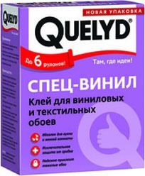 Cum să clei tapete textile (taping) Cum să clei tapete textile