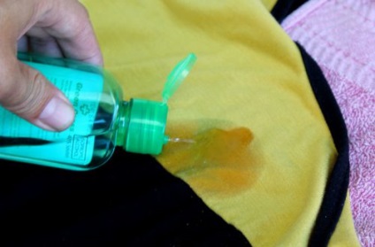 Cum să se spele gudron de îmbrăcăminte și încălțăminte (gudron) Cum să se spele gudron de îmbrăcăminte și încălțăminte