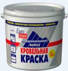 Cum să culoare de selecție galvanizat vopsele de fier și tehnologie de vopsire (vopsi fier galvanizat) Cum să picteze varietate de fier galvanizat de vopsele și tehnologii de vopsire