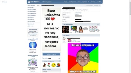 După cum a pus în contact la AVU (put) După cum a pus în contact pe AVU