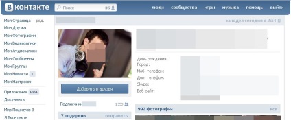 După cum a pus în contact la AVU (put) După cum a pus în contact pe AVU