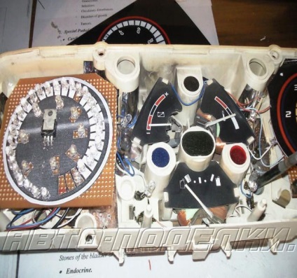 Cum de a face un vitezometru pe LED-urile motor pas cu pas (vitezometru) Cum de a face un vitezometru pe LED-urile motor pas cu pas