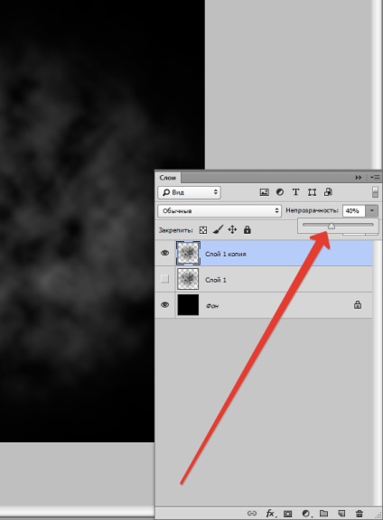 Cum sa faci ceață în Photoshop (ceață) Cum sa faci ceață în Photoshop