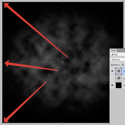 Cum sa faci ceață în Photoshop (uneltele selectați elementul) Cum sa faci ceață în Photoshop