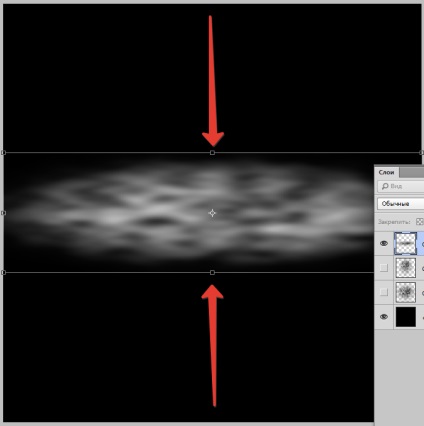 Cum sa faci ceață în Photoshop (uneltele selectați elementul) Cum sa faci ceață în Photoshop