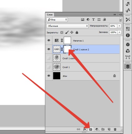 Cum sa faci ceață în Photoshop (do) Cum sa faci ceață în Photoshop