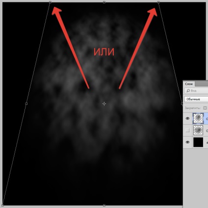 Cum sa faci ceață în Photoshop (o combinație a tasta CTRL) Cum sa faci ceață în Photoshop