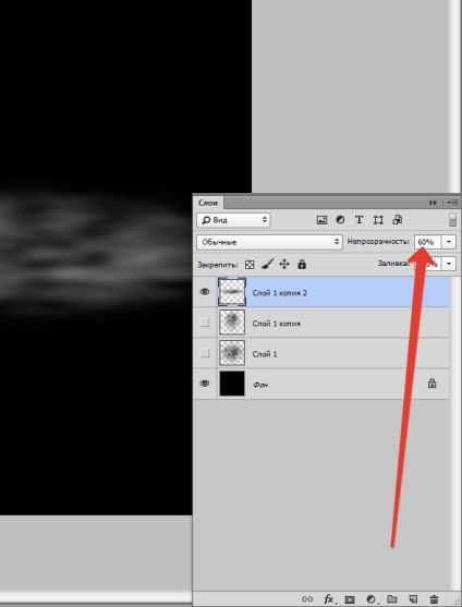 Cum sa faci ceață în Photoshop (clic dreapta) Cum sa faci ceață în Photoshop