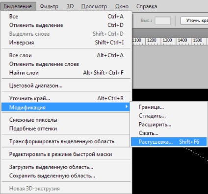 Cum sa faci ceață în Photoshop (ceață) Cum sa faci ceață în Photoshop
