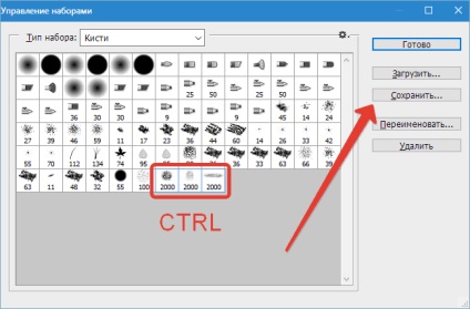 Cum sa faci ceață în Photoshop (clic dreapta) Cum sa faci ceață în Photoshop