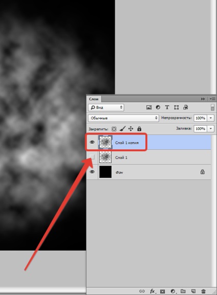 Cum sa faci ceață în Photoshop (Photoshop) Cum sa faci ceață în Photoshop