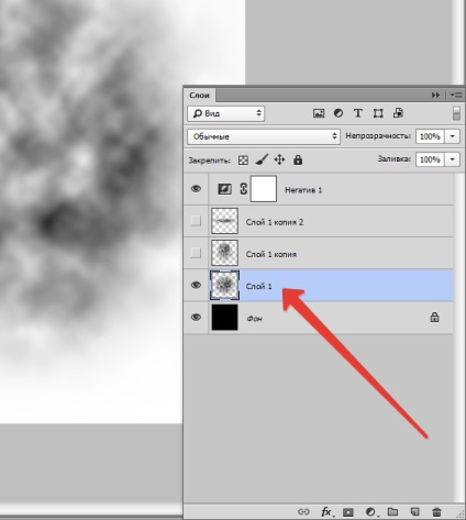 Cum sa faci ceață în Photoshop (do) Cum sa faci ceață în Photoshop