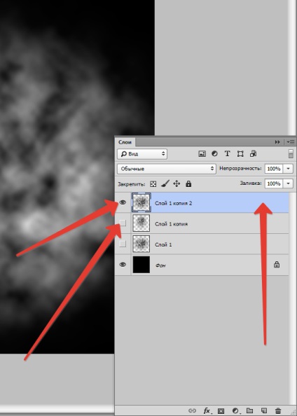 Cum sa faci ceață în Photoshop (Photoshop) Cum sa faci ceață în Photoshop