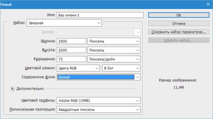 Cum sa faci ceață în Photoshop (do) Cum sa faci ceață în Photoshop