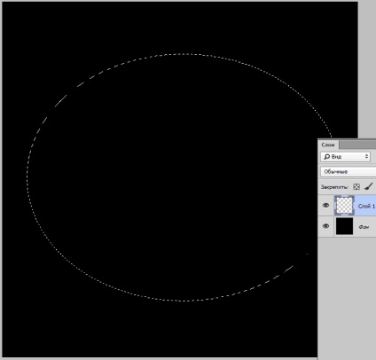 Cum sa faci ceață în Photoshop (Photoshop) Cum sa faci ceață în Photoshop