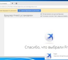Cum mă pot alătura audio - freemore mp3 Joiner (audio) Cum mă pot alătura audio - freemore mp3 Joiner