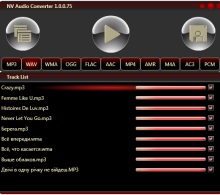 Cum mă pot alătura audio - freemore mp3 Joiner (freemore) Cum mă pot alătura audio - freemore mp3 Joiner