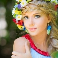Cum de a deveni frumos și sănătos () Cum de a deveni frumos și sănătos