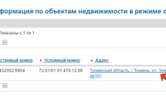 Cum pot afla dacă există o grevare la apartament în 2017. (apartament) Cum pot afla dacă există o grevare la apartament 2017