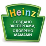 Kashi Heinz pentru prima hrănire ca diluat (dizolvare) Kashi Heinz pentru prima hrănire ca diluată