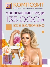Clinica Christina - Karaganda (clinica Karaganda Christina preturi contacte feedback-ul) Clinica Christina - Karaganda