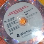 Hard Disk Clonarea folosind fantoma norton, ajutor de calculator Komservis (înregistrate) Hard Disk Clonarea folosind fantoma norton, ajutor de calculator Komservis