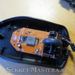 Repararea mouse-ul computerului (reparații) repararea mouse-ul computerului