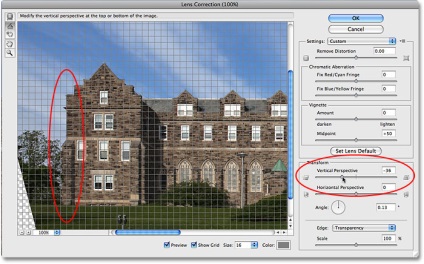 Corecție perspectivă în Photoshop (corecție) Corecția Perspectiva în Photoshop