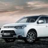fundal Space - bloc mitsubishi (mitsubishi) fundal Space - bloc mitsubishi