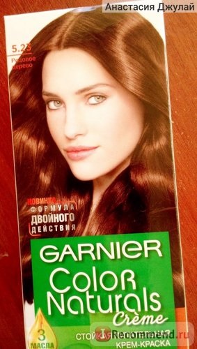 de colorare a părului de culoare garnier Naturals alimetatie profundă, de culoare bogat - „Vă recomandăm! Grnier (păr) de colorare a părului de culoare garnier Naturals alimetatie profundă, de culoare bogat - „Vă recomandăm! Grnier