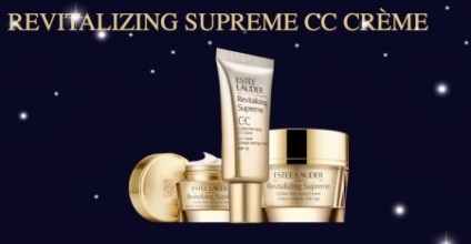 Crema ee estee lauder-crema, set de instrumente pentru daywear faciala si revitalizant suprem, comentarii