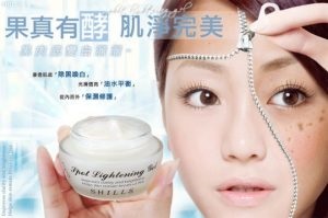 Cult din piele albă în China, chinapk întreaga China (piele albă în China) Cult din piele albă în China, întreaga chinapk din China